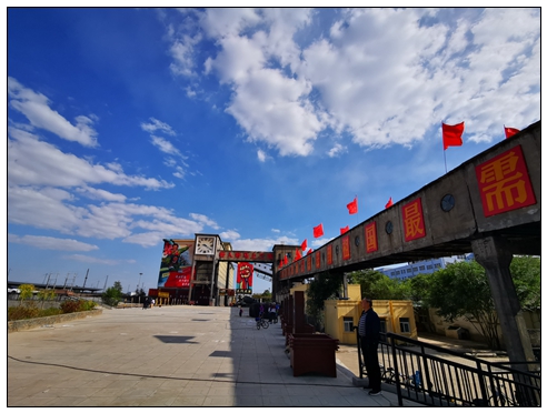 大武口洗煤廠工業遺址公園 (3).jpg