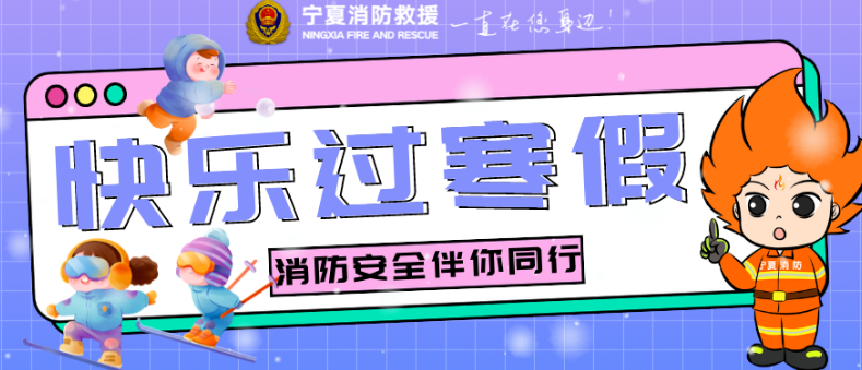 QQ瀏覽器截圖20250113194836.png